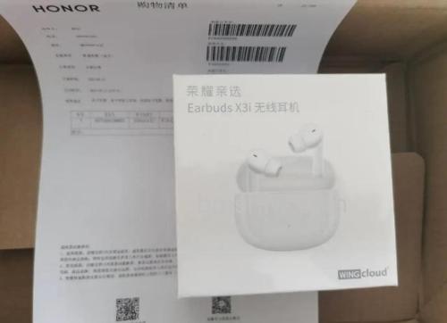 华为荣耀耳机测评与报价：三款热门型号详解