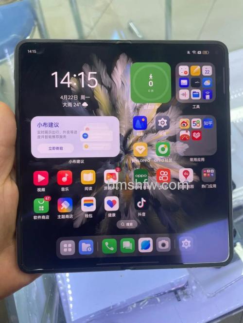 OPPO Find N3怎么提取图中的文字?详细图文提取方法教程