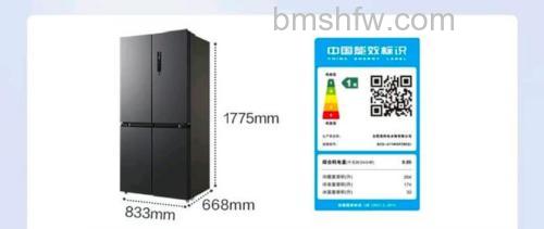 美的2级能效冰箱一天耗电量多少?介绍详解