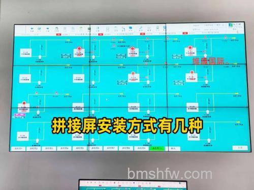 双显示器与三屏显示器拼接实现方法:从硬件连接到设置教程