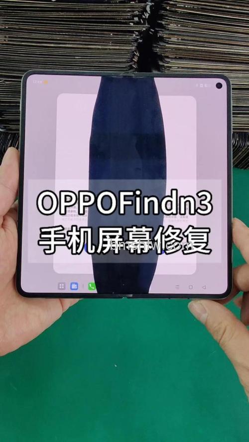 OPPO Find N3怎么安装谷歌?详细安装谷歌方法步骤