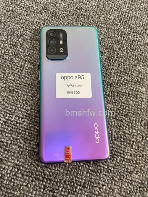 OPPO A95手机怎么样?中端机型配置与续航详解