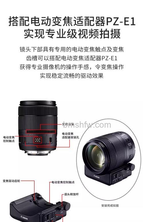 佳能18-135镜头价格及参数：多款EF-S镜头详细解析