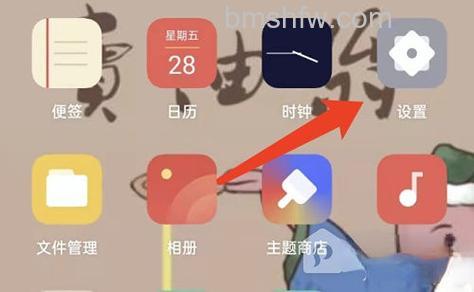 OPPO Find N3视频怎么美颜?详细视频美颜教程与注意事项