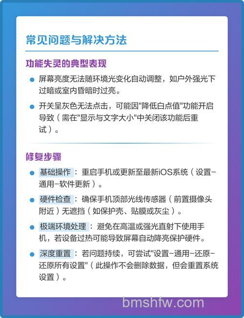 苹果显示器多少钱?亮度调节步骤与使用优势详解