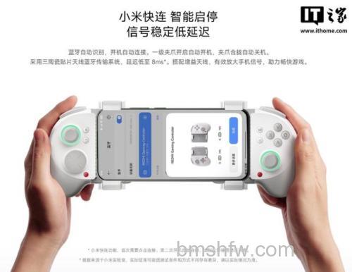 小米手柄怎么连接电脑?小米手柄体验与测评