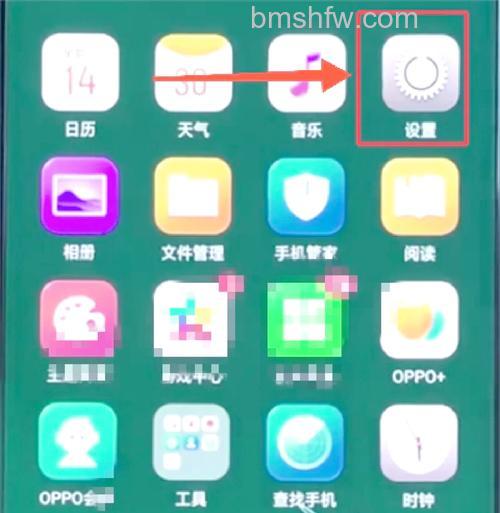 OPPO Find N3怎么关闭外屏接电话功能？通话设置中关闭小屏幕接电话方法