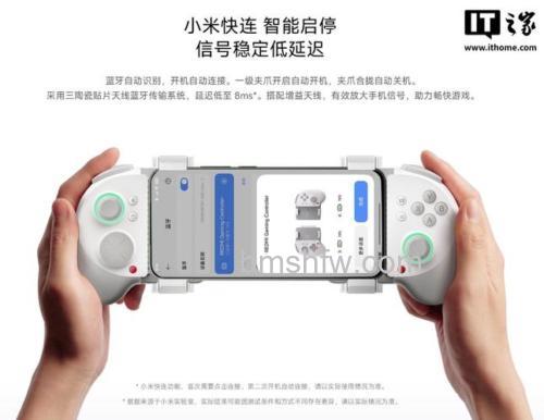 小米手柄怎么样?小米手柄价格及评测介绍