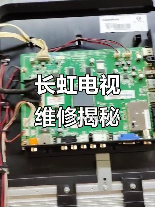 长虹电视机c1942烧了什么原因?长虹电视机c1942烧了的原因及防止烧屏的方法【详解】