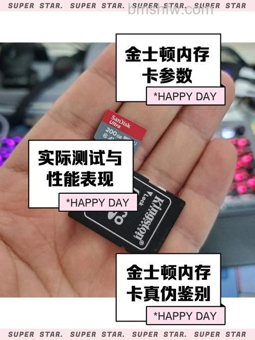 金士顿4G内存卡多少钱?热门型号评测与详细介绍