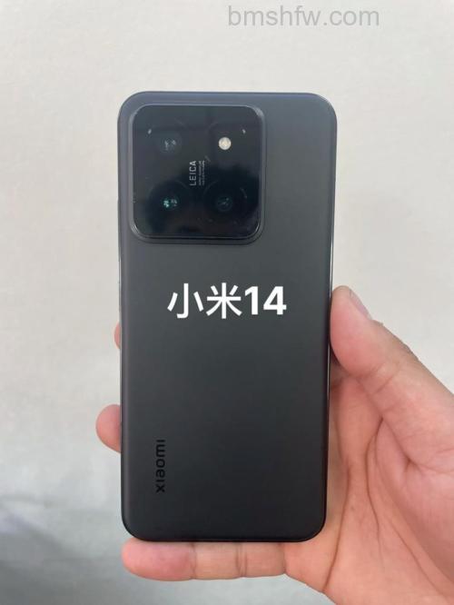 小米14 Pro电池容量多少？5400mAh大电池与120W快充详解