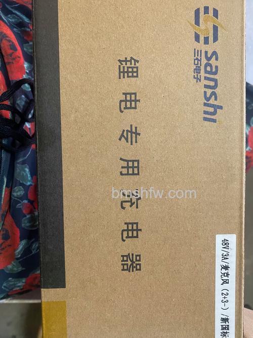 电池充电器什么牌子好？热门电池充电器品牌推荐