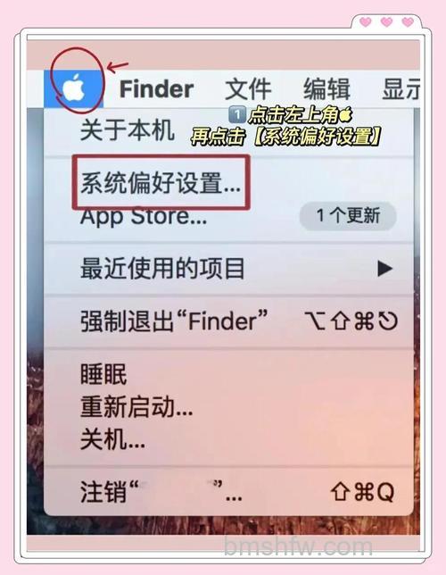 iPad怎么更改设备名称？关于本机中修改名称保存方法