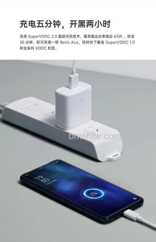 oppo充电器可以充其他手机吗?oppo充电器充其他手机效果