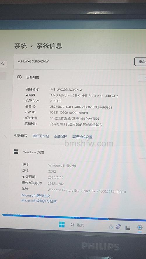 速龙II X4 651K主频达3.0GHz 性能特性详解