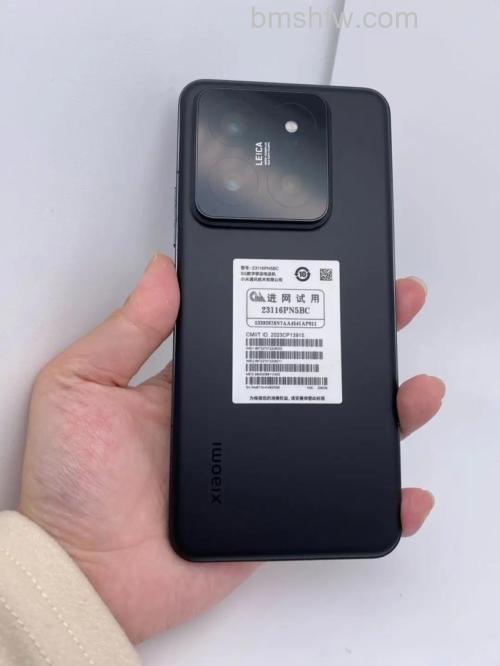 小米14Pro预售时间详解:预计十月底开启