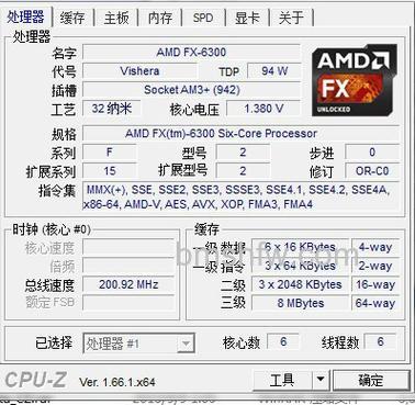 AMD FX-6100二级缓存6MB:六核处理器缓存与性能详解