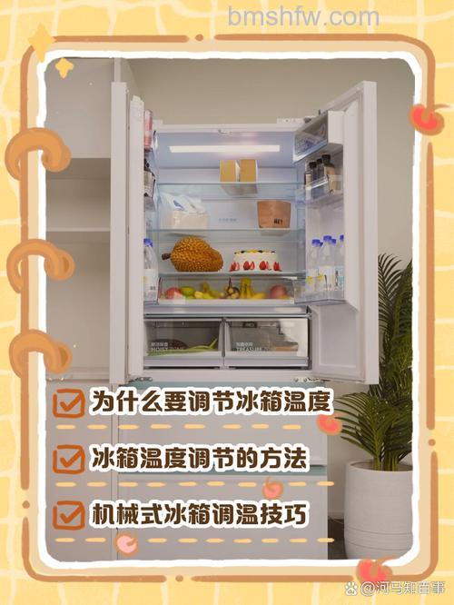 小冰箱冷藏效果怎么样?小冰箱冷藏效果介绍【详解】