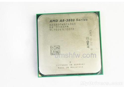 AMD A8-3850处理器：支持DDR3-1866内存速度及核心特性详解