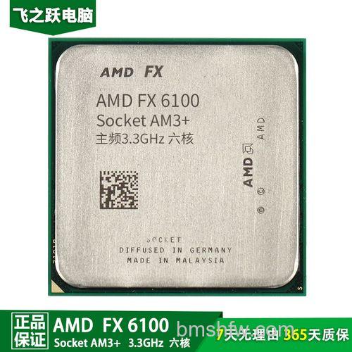 AMD FX-6100处理器:32纳米生产工艺及核心特性详解