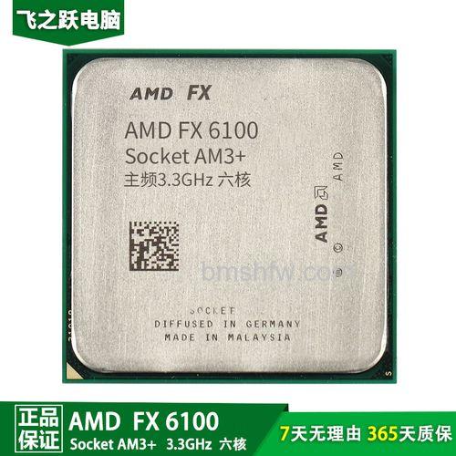 AMD FX-6100处理器：原生六核心数量及核心特性详解