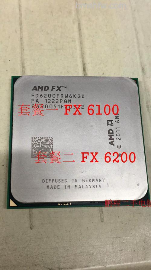 AMD FX-4100:不支持超线程技术的推土机四核处理器