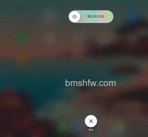 iPad mini 6关机方法：按键与设置两种方式
