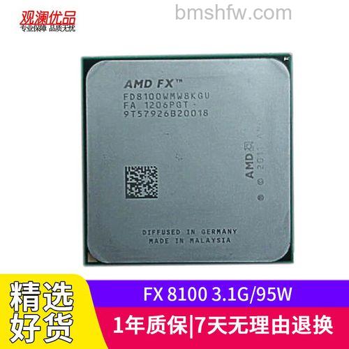 AMD FX-8150:同步64位运算与旗舰规格详解