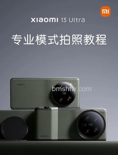 小米13 Ultra拍照调快门方法:手动模式轻松设置