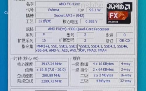 AMD FX-4100支持Turbo Core:规格、性能与竞争力分析