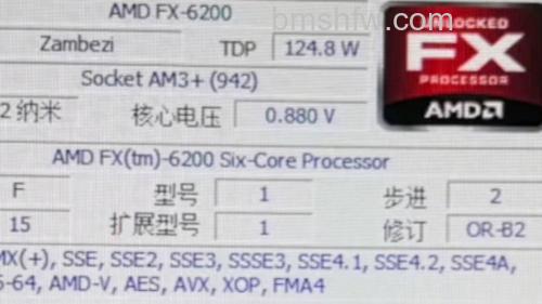 AMD FX-4100主频3.6GHz:推土机架构与竞争力分析