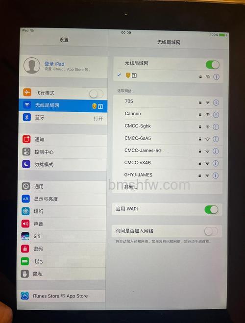 iPad蜂窝版能连WiFi吗?全面解答与优势分析