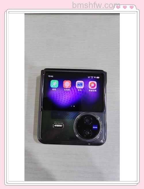 vivo X Flip连接小米盒子方法：无线投屏与局域网设置