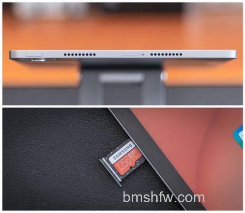 联想小新Pad Pro 12.6采用什么接口？是Type-C接口吗