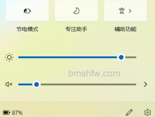 联想小新Pad Pro 12.6屏幕峰值亮度是多少？600尼特与E4 AMOLED