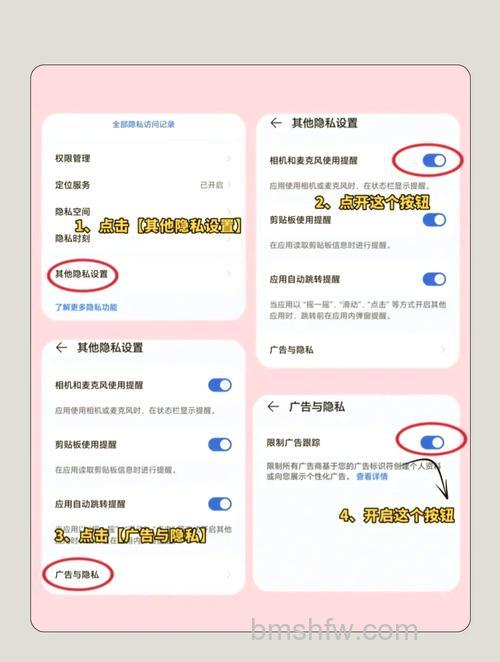 vivo X90 Pro+打电话没声音怎么办?音量、重启与信号排查教程