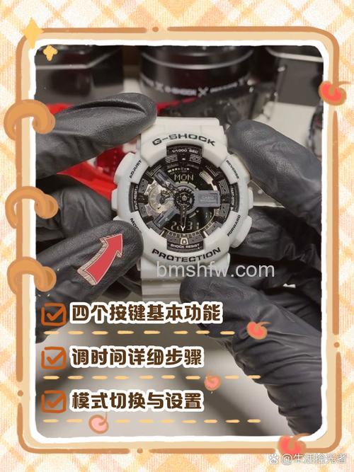 做自拍达人:卡西欧TR200使用技巧与价格参数图解
