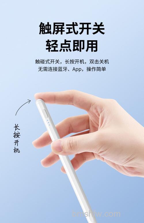 联想小新Pad Pro 12.6支持触控笔吗?4096级压感手写笔与键盘配件