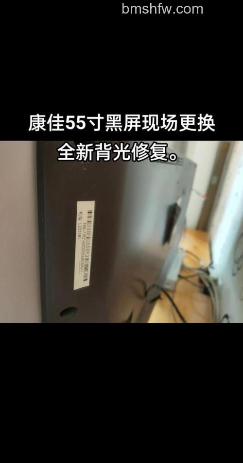 康佳电视机老闪黑屏是什么原因?康佳电视机老闪黑屏原因【详解】