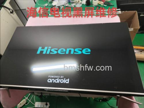 海信电视声音断断续续什么原因?海信电视声音断断续续的原因【详解】