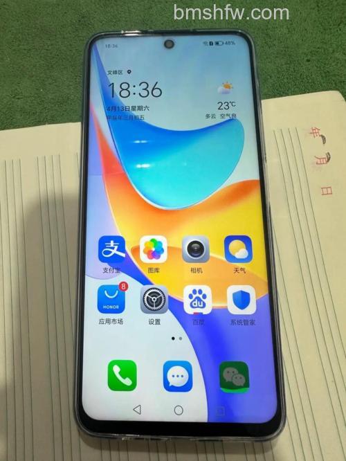 荣耀畅玩50 Plus字体大小怎么设置？显示设置与个性化选项教程