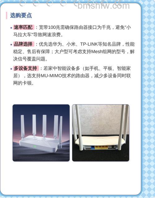100兆宽带是否有必要选择WiFi6?