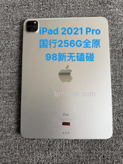 MacBook Pro 2021电池容量多大？14英寸70Wh与16英寸100Wh续航时间
