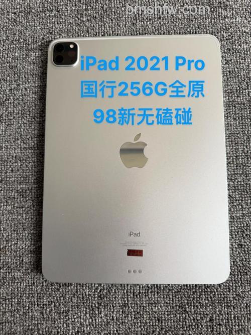 MacBook Pro 2021内存是多少?16GB RAM与512GB存储配置