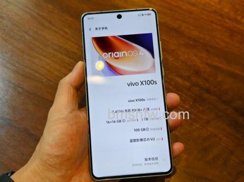 vivo X100 Pro搭载的是什么处理器？天玑9300与卫星通信芯片详解