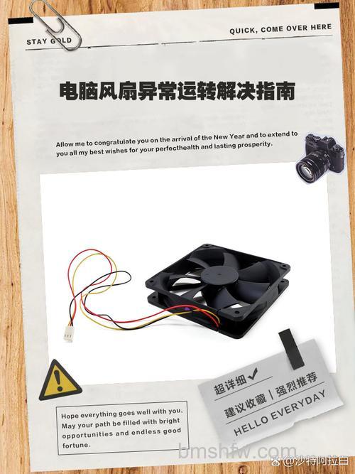MacBook Pro风扇声音突然变大怎么办?活动监视器关闭高占用软件