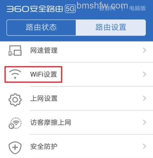 无线路由器设置 192.168.1.1 打不开 求解：三大原因与详细步骤