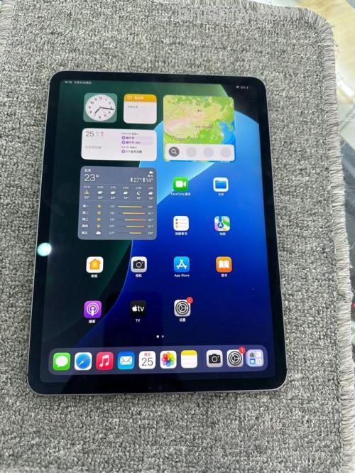iPad Pro 2021屏幕刷新率多少?120Hz高刷与mini LED详解