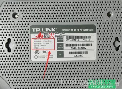 一般路由器的初始账号密码是什么？常见默认登录凭据说明