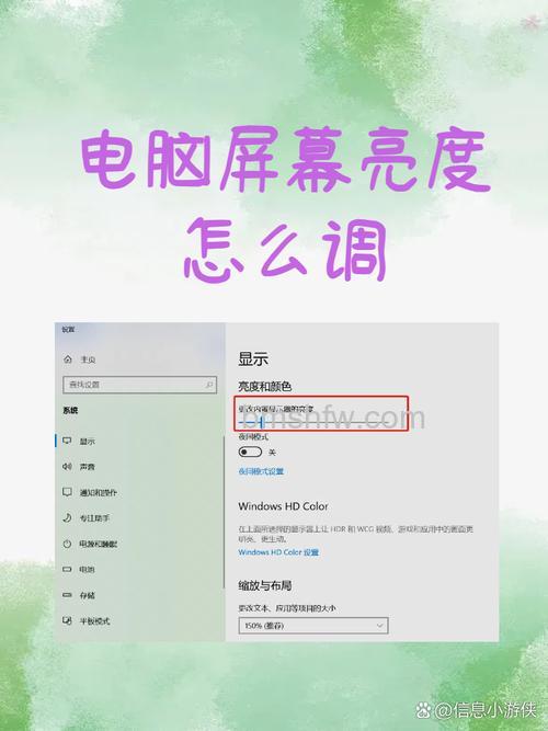 MacBook Air亮度怎么调节？F1降低/F2增加屏幕亮度